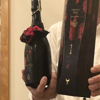 汐見 - 