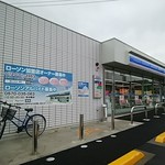 LAWSON - 