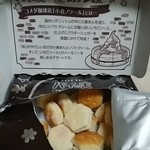 LAWSON - 