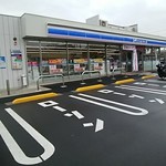 LAWSON - 