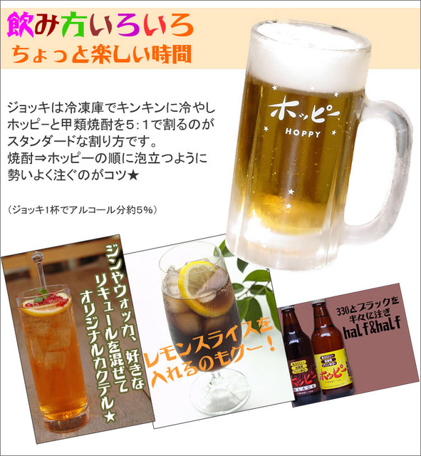 アンジュ - 天童（焼きそば）の写真