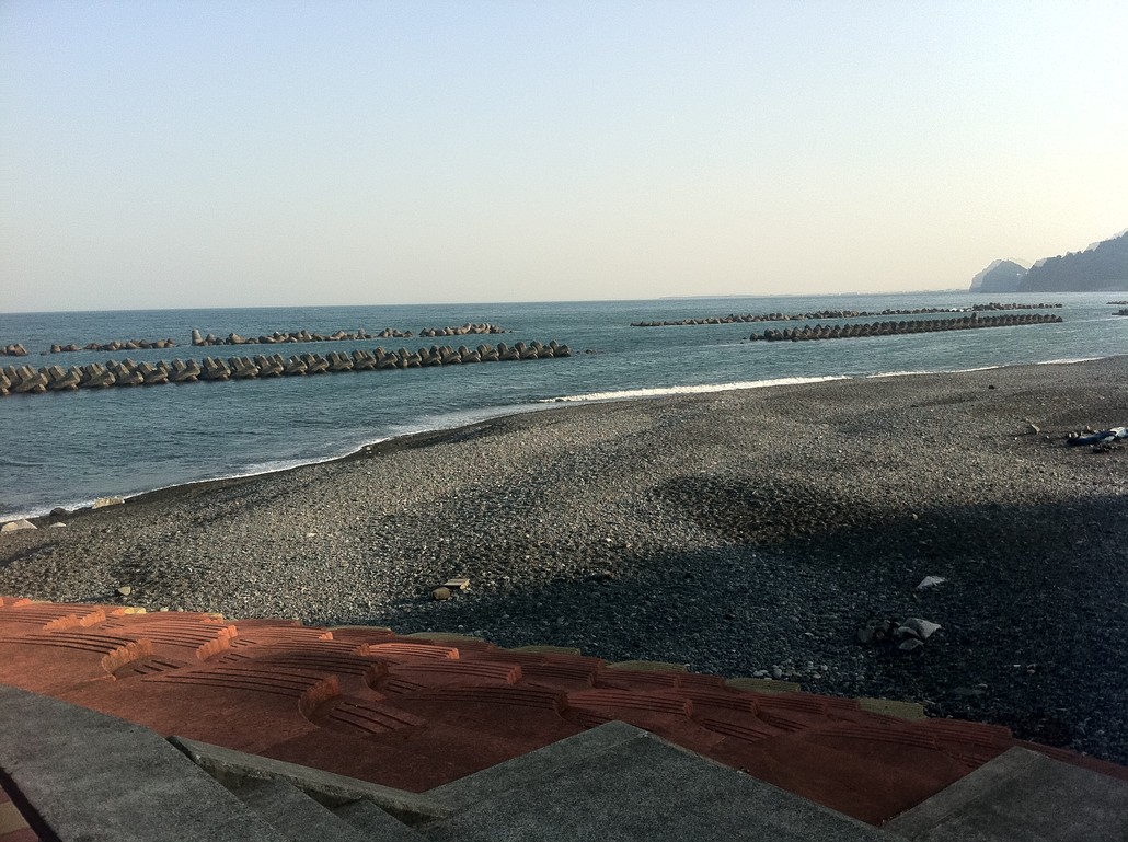 持舟窯 name=