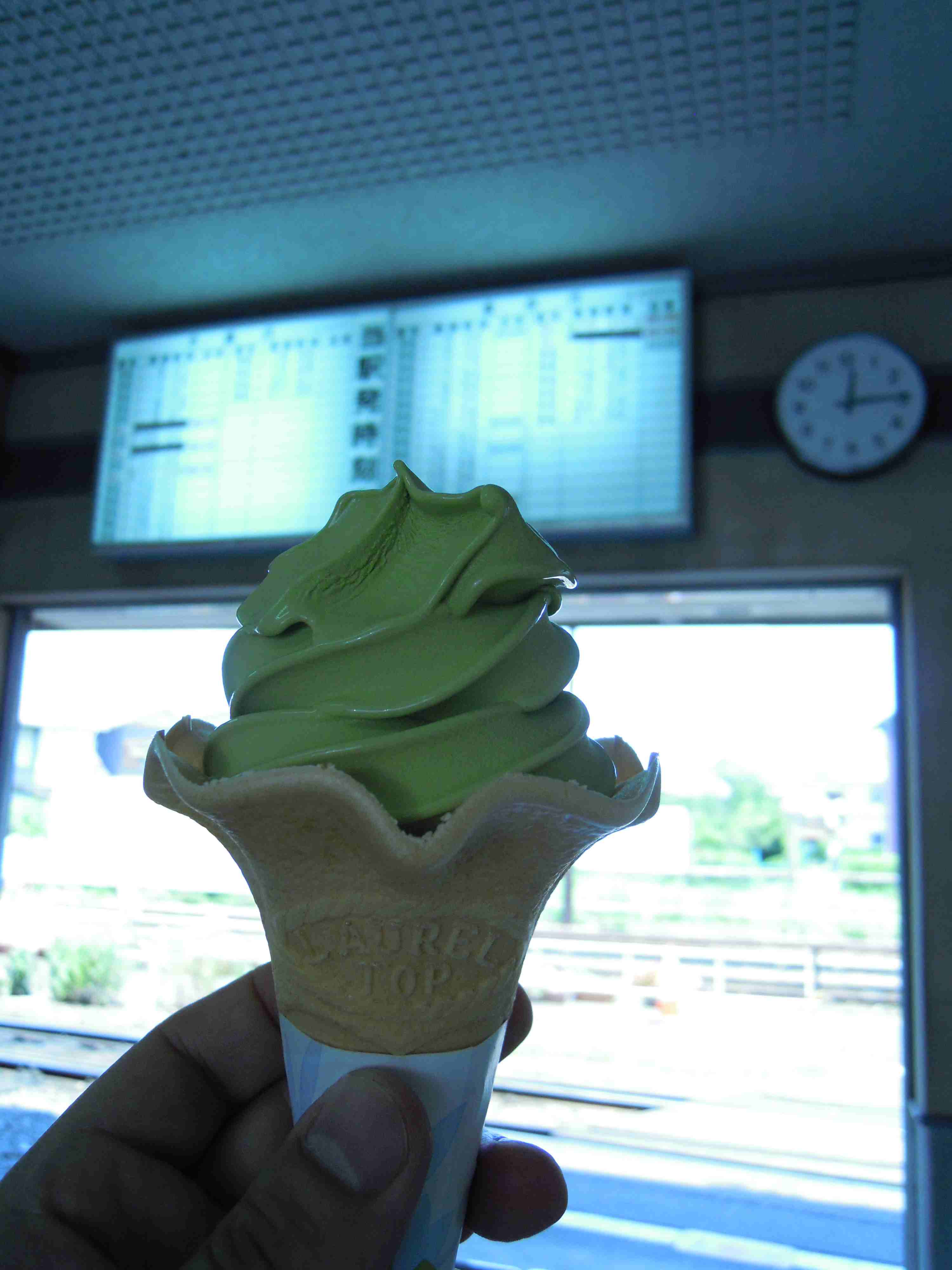 新金谷駅売店 name=