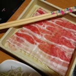 Shabushabu Onyasai - 