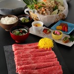 Sukiyaki Shabushabu Koubegyuu Ishida - 