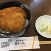 とんかつ政ちゃん 沼垂本店