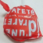 デュヌ・ラルテ 表参道本店 - 