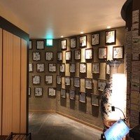 響亭 - 