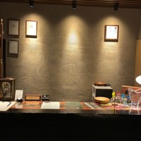 響亭 - 