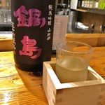 魚虎 - 鍋島　純米吟醸　山田錦