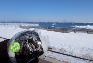 セイコーマート 北浜店（Seicomart） - 北浜（コンビニ・スーパー）の写真