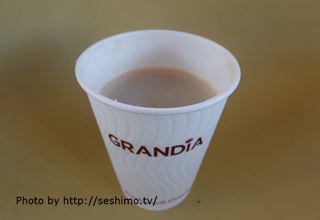 セイコーマート 北浜店（Seicomart） - 北浜（コンビニ・スーパー）の写真