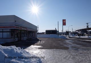 セイコーマート 北浜店（Seicomart） - 北浜（コンビニ・スーパー）の写真