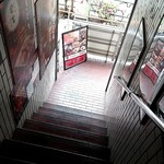 Nikudonya Chokusou Yakinikudokoro Kuramoto - お店の階段