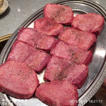 焼肉 山水 - 生タン塩