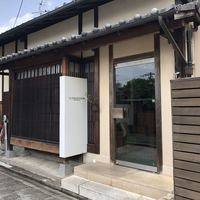 イル ギオットーネ 京都本店 - 