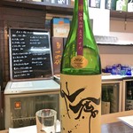 よねさん - 仙禽 初槽 直汲み せめ 2017