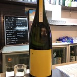 よねさん - まんさくの花 限定品 純米吟醸生原酒 星あかり2018