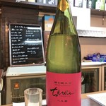 よねさん - ちえびじん 特別純米酒 八反錦