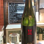 よねさん - 赤武 -AKABU- 純米吟醸 結の香