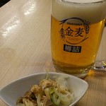 銀家 大和店 - お決まりの、とりあえずビール♪