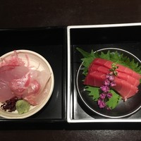 銀座 玉ゐ - 