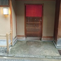 緒方 - 