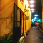 ペルー料理 bepocah - 