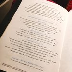 ペルー料理 bepocah - 