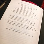 ペルー料理 bepocah - 