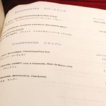 ペルー料理 bepocah - 