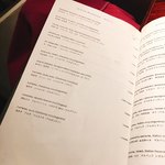 ペルー料理 bepocah - 