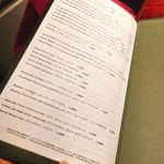 ペルー料理 bepocah - 