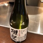 銀座 串かつ凡 - 