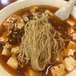 中華料理 東海飯店 - 