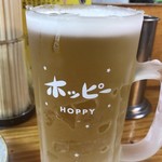 立ち飲み とっちゃん - 