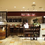 ＆ecle le bistro - 