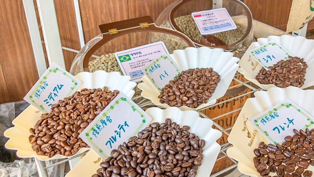 Coffee Beans Shop Takaido photo 5