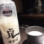 焼肉ホルモンがく - 