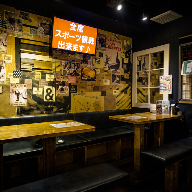 がブリチキン 高円寺店 高円寺 居酒屋 食べログ
