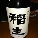 酒菜 調製 嘉一 - 