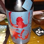 酒菜 調製 嘉一 - 