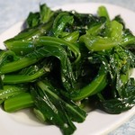 Tong Tai Restaurant - 