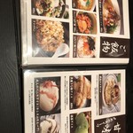 しゃぶしゃぶ・創作料理居酒屋 豚吟 栄店 - 