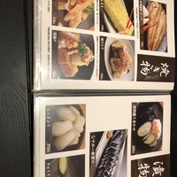 しゃぶしゃぶ・創作料理居酒屋 豚吟 栄店 - 