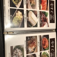しゃぶしゃぶ・創作料理居酒屋 豚吟 栄店 - 
