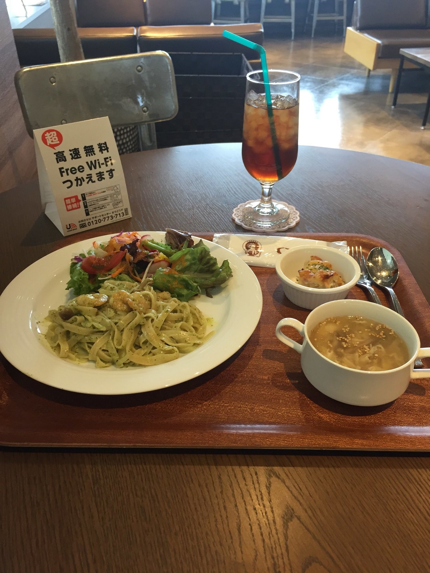 カピアンコーヒー 百合ヶ丘店 name=