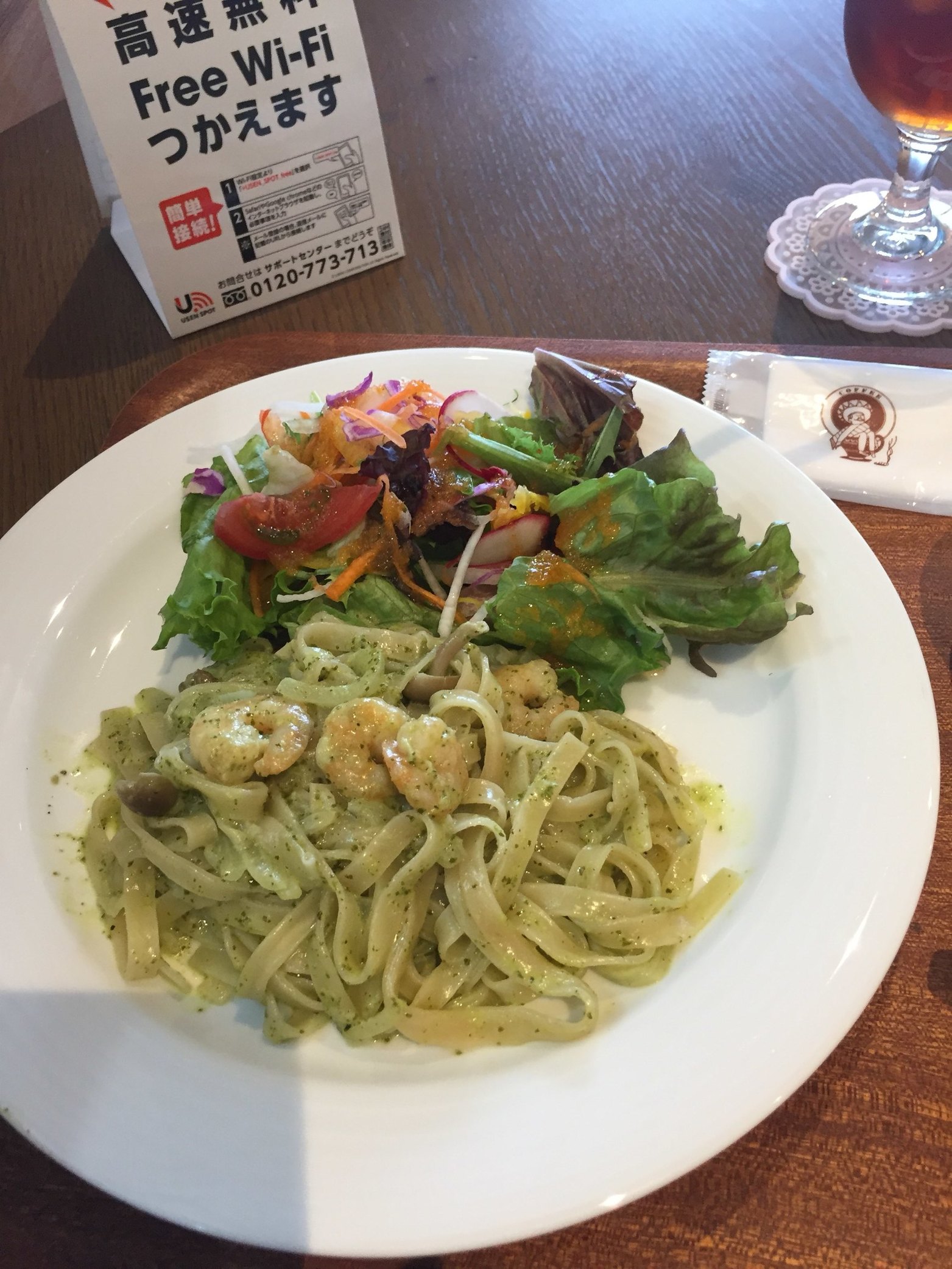 カピアンコーヒー 百合ヶ丘店 name=