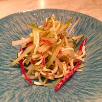 CINA New Modern Chinese - 