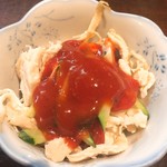 Nanatsuya - 